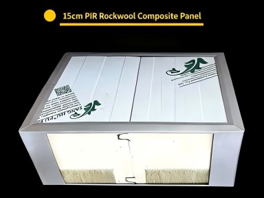 Sandwich Panel Fire-Rated